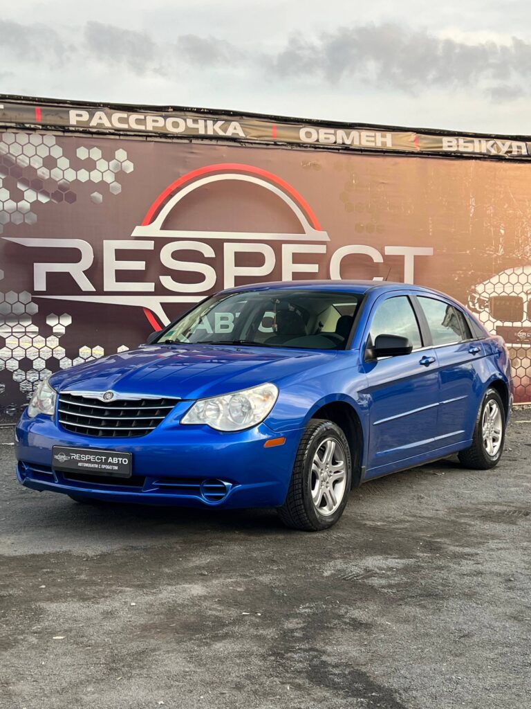 Chrysler Sebring III