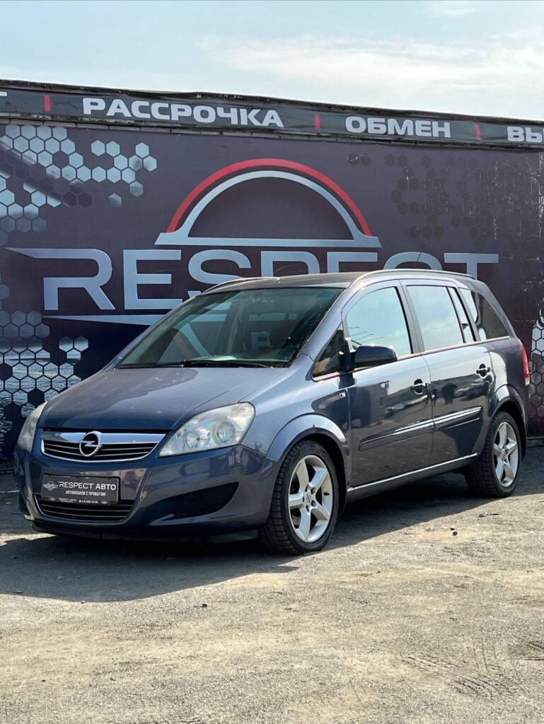 Opel Zafira B