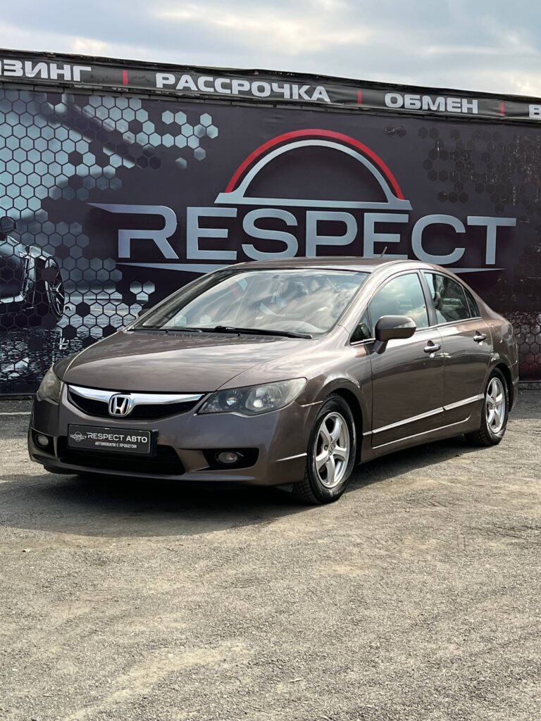 Honda Civic VIII