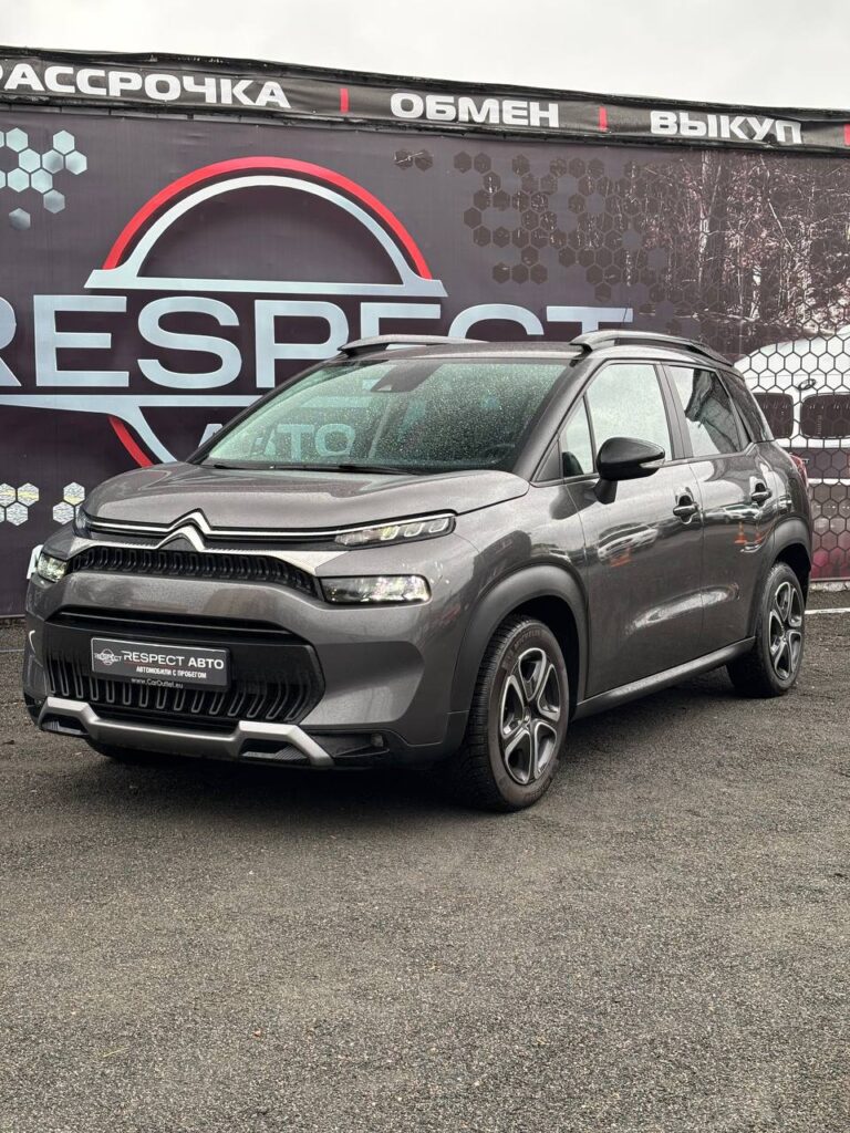 Citroen C3 Aircross