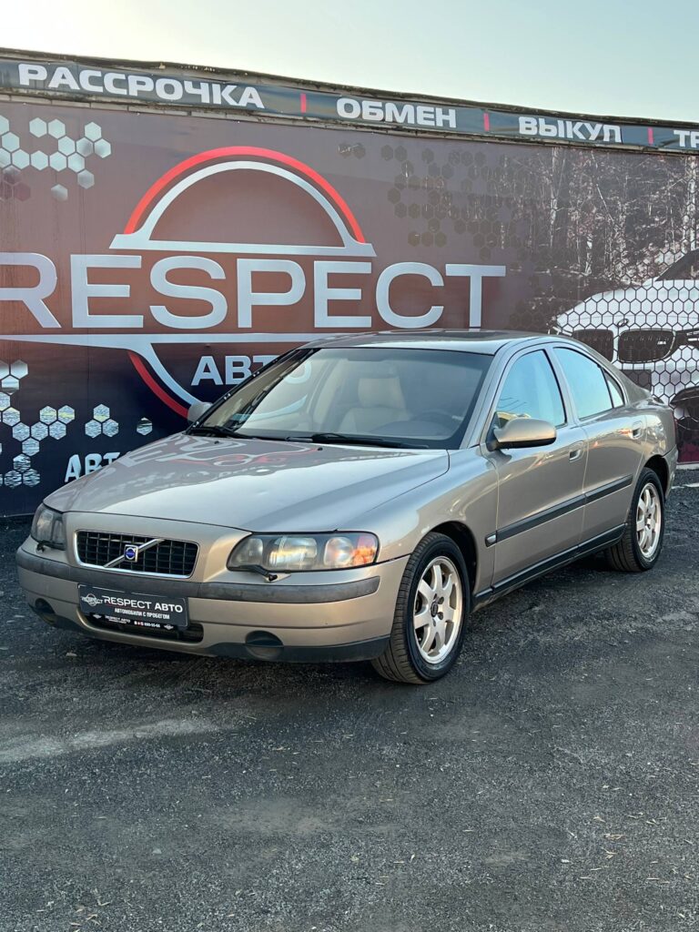 Volvo S60