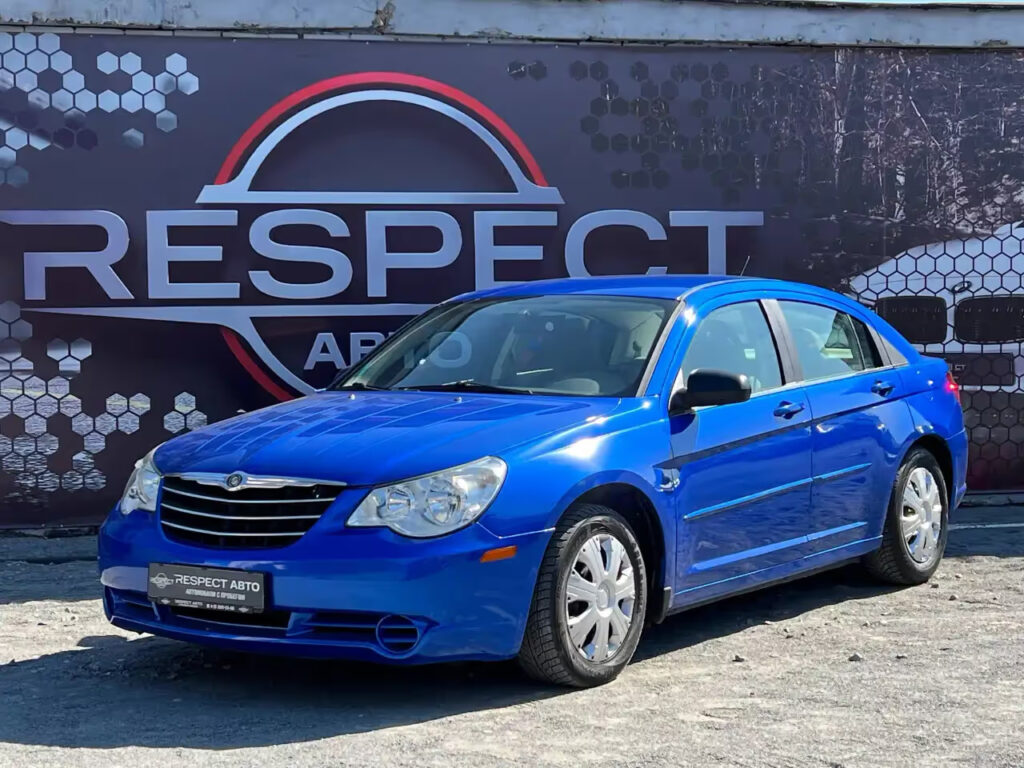 Chrysler Sebring