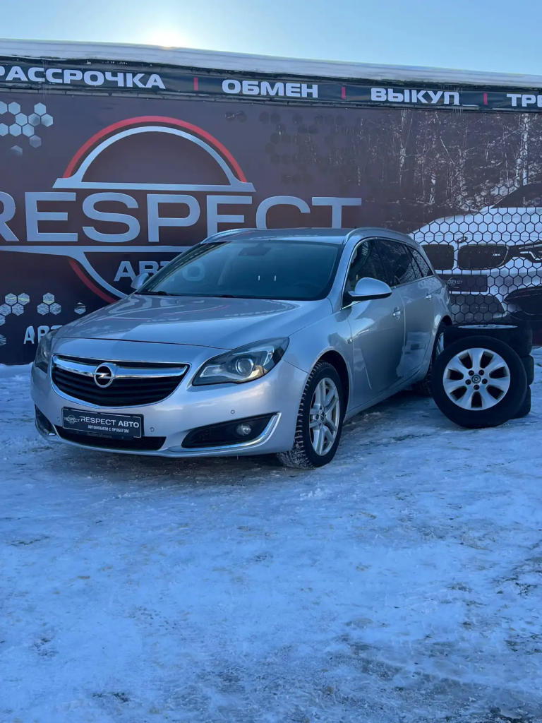 Opel Insignia I · Рестайлинг