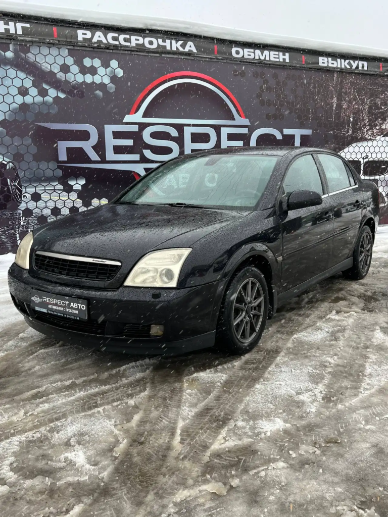 Opel Vectra C