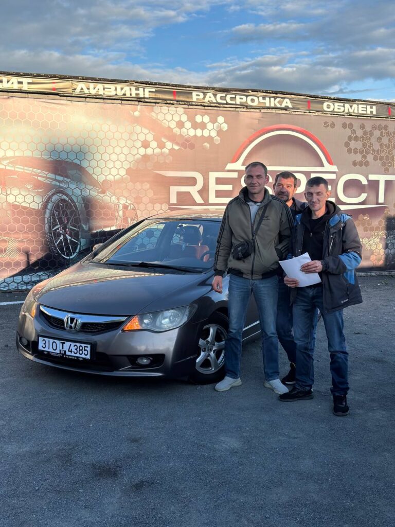 Honda Civic VIII