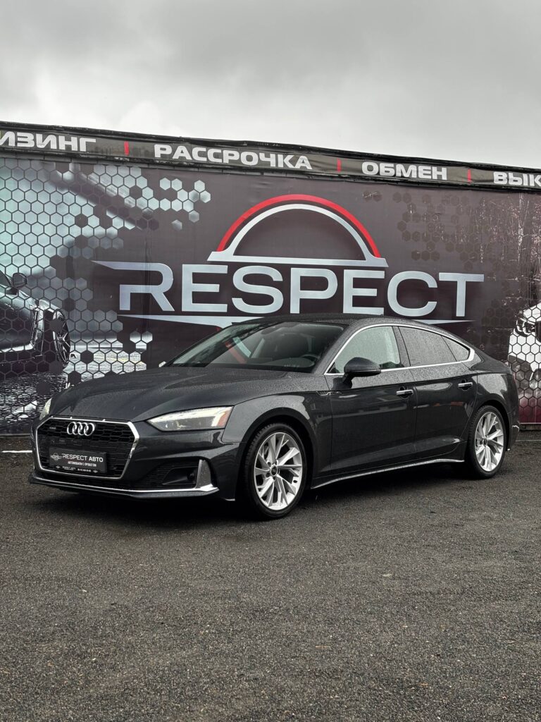 Audi A5 F5 Рестайлинг