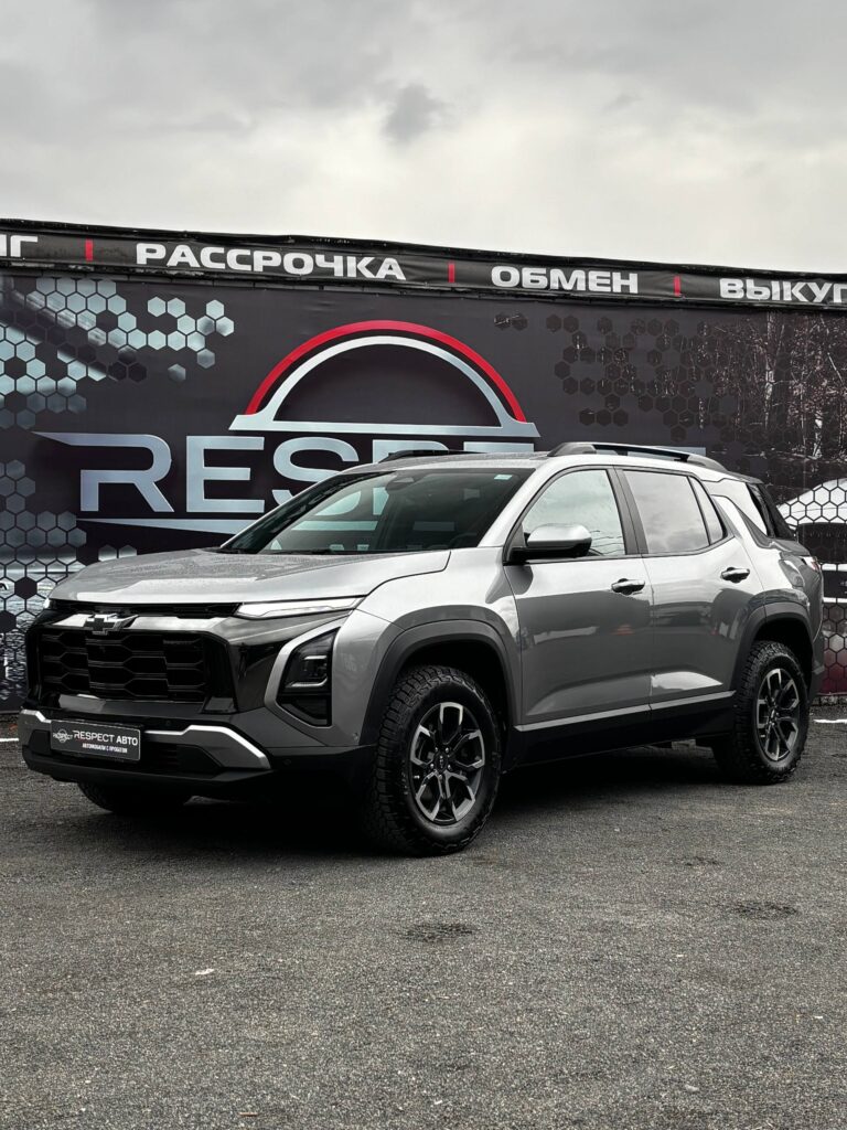 Chevrolet Equinox IV