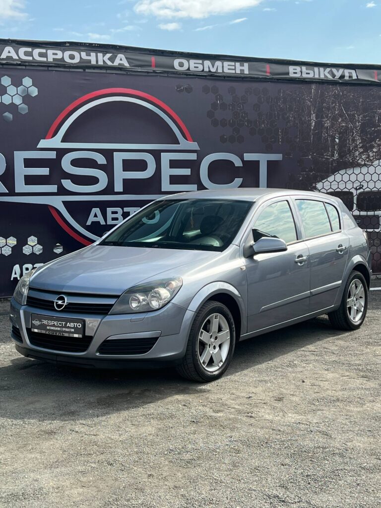 Opel Astra H