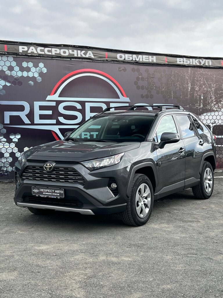 Toyota RAV4 V (XA50)