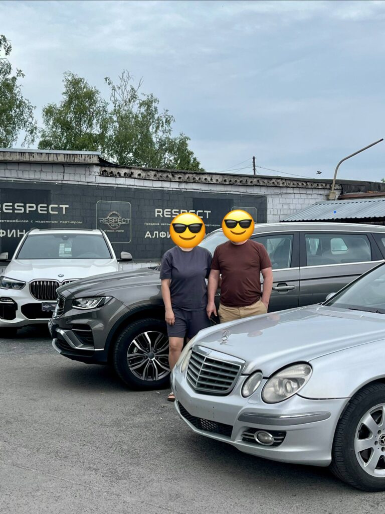Belgee X70 I