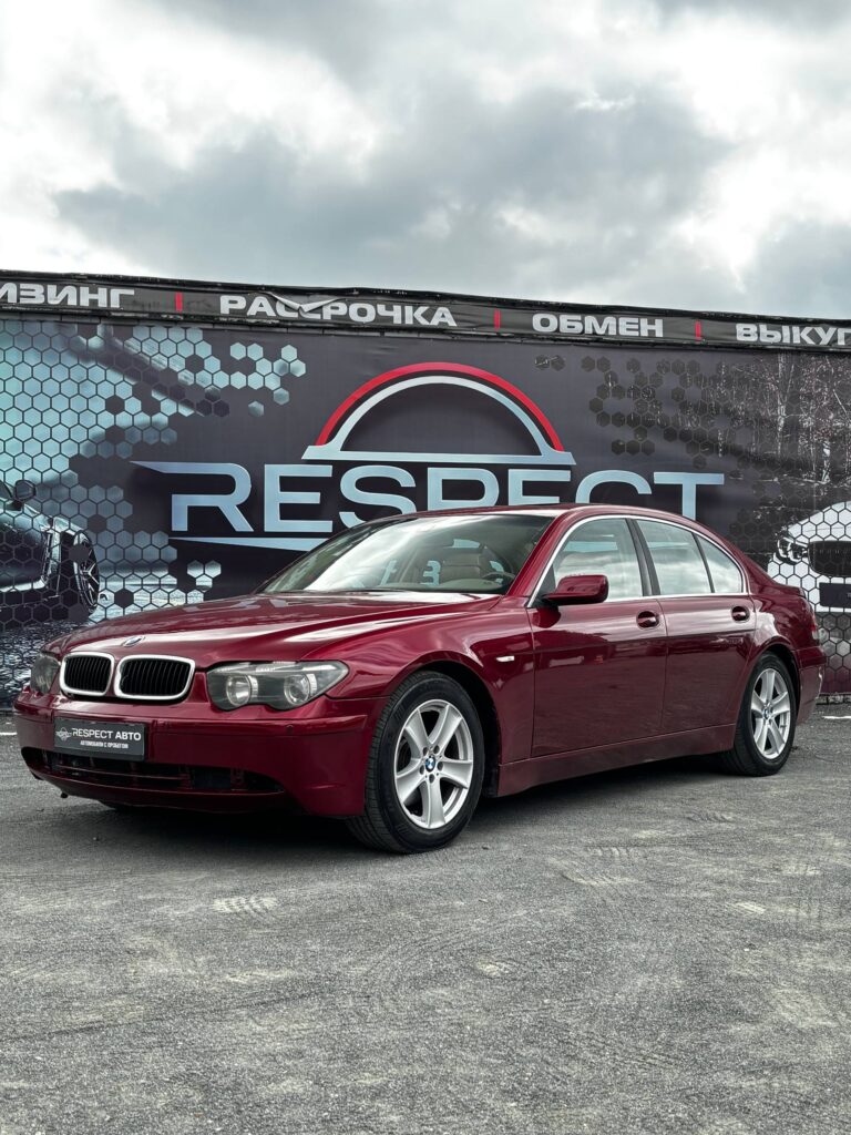BMW 7 серия E65
