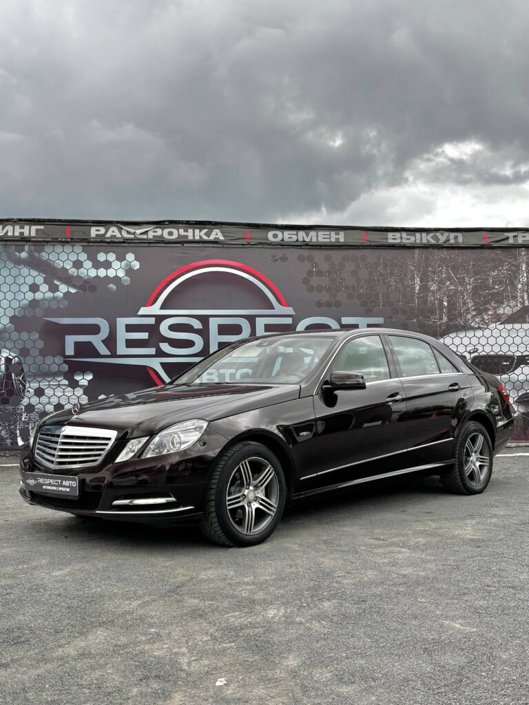 Mercedes-Benz E-Класс