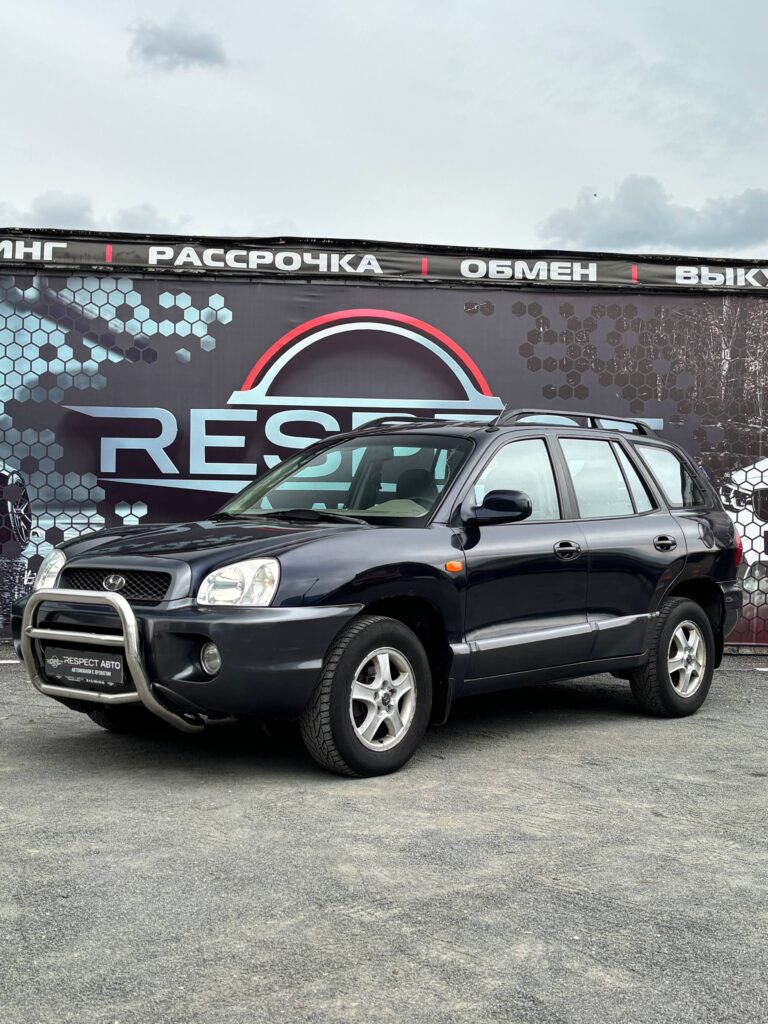 Hyundai Santa Fe SM · Рестайлинг