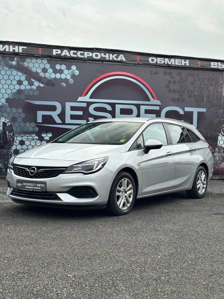 Opel Astra K