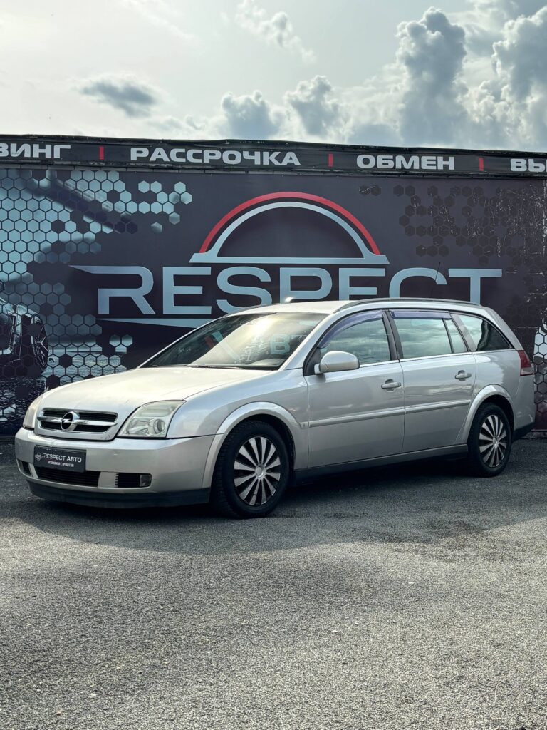 Opel Vectra
