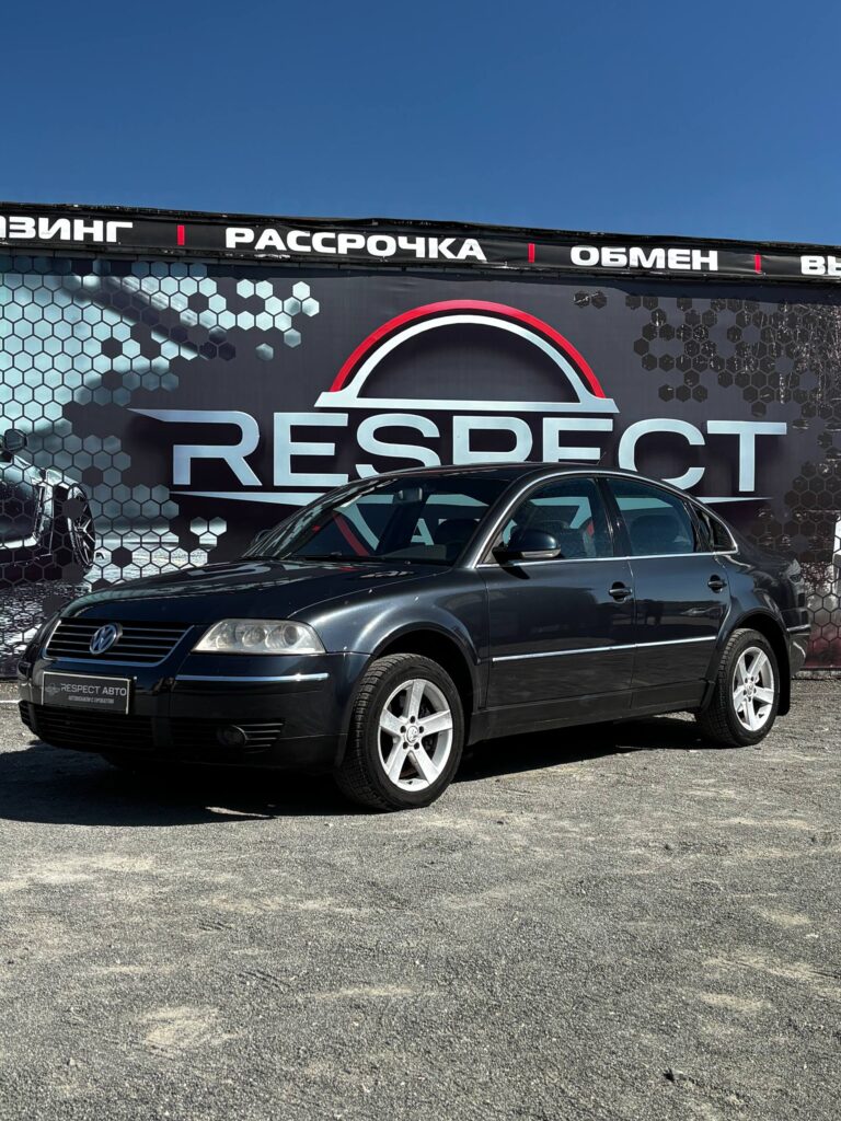 Volkswagen Passat B5