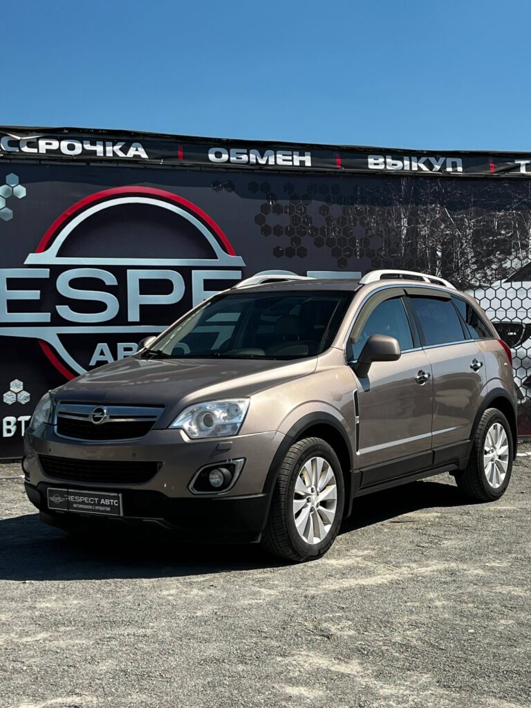 Opel Antara I · Рестайлинг