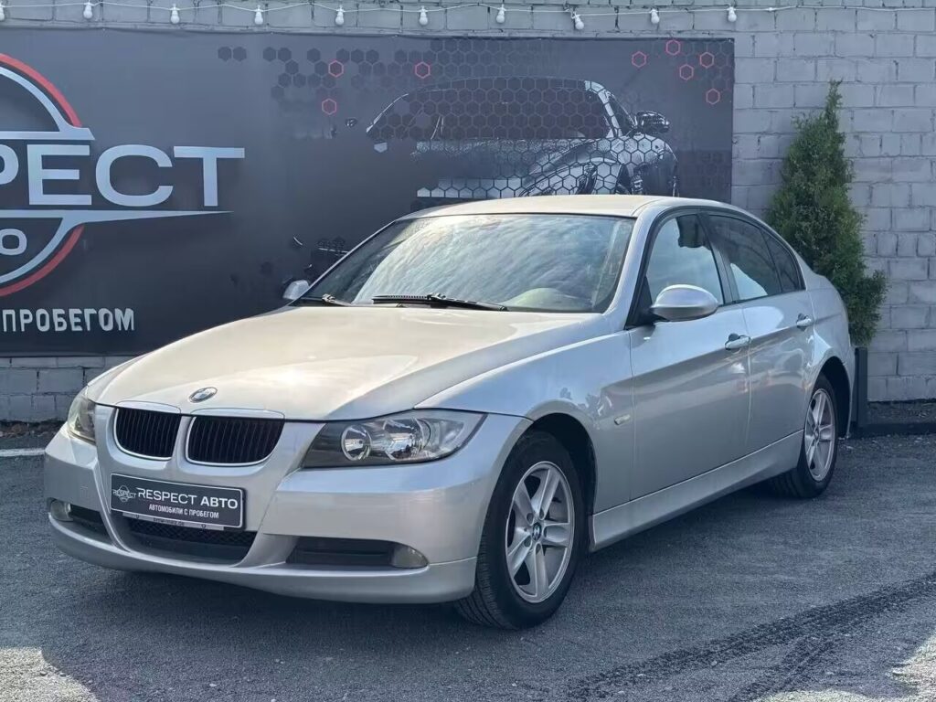 BMW 3 серия