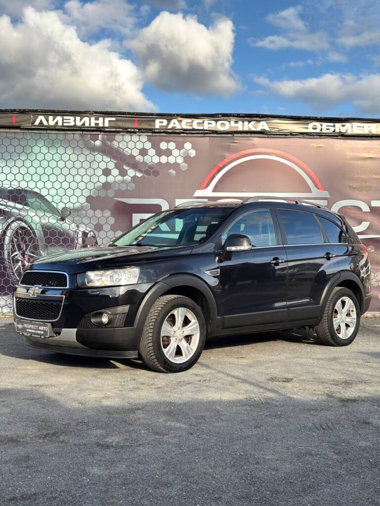 Chevrolet Captiva
