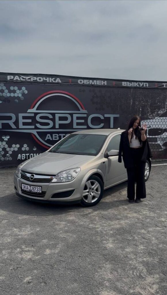 Opel Astra H