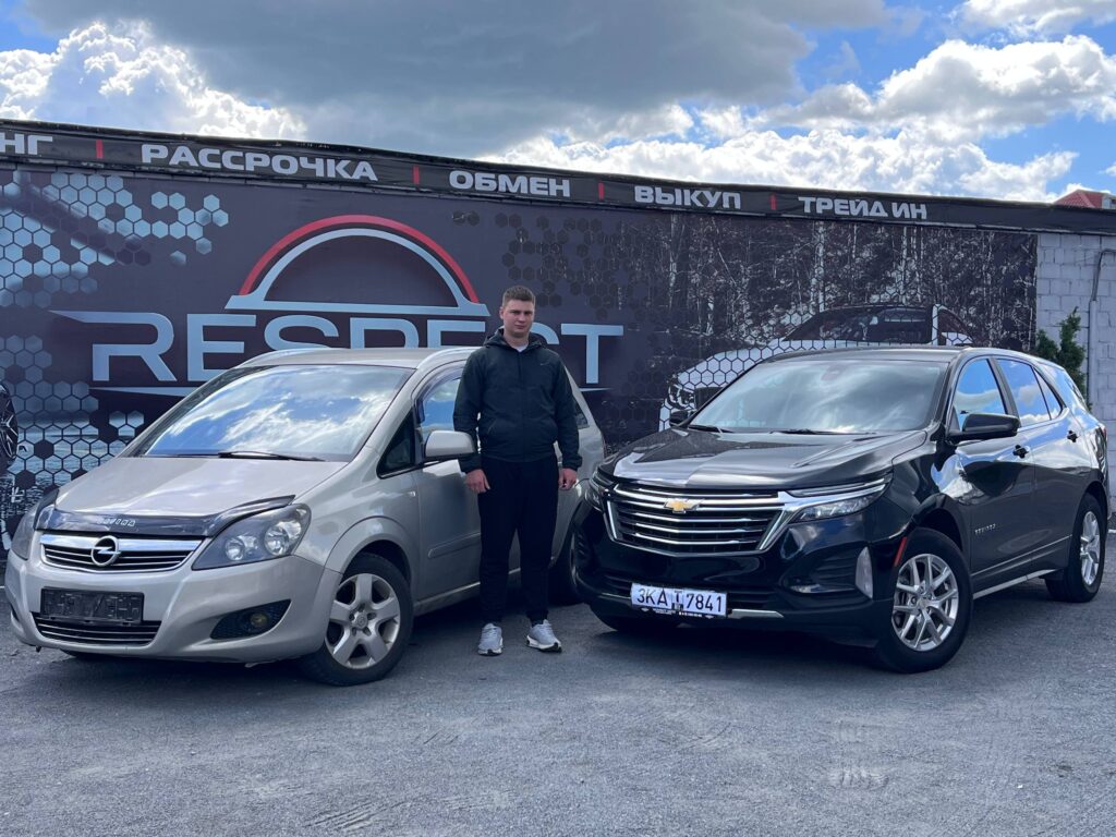 Chevrolet Equinox III · Рестайлинг