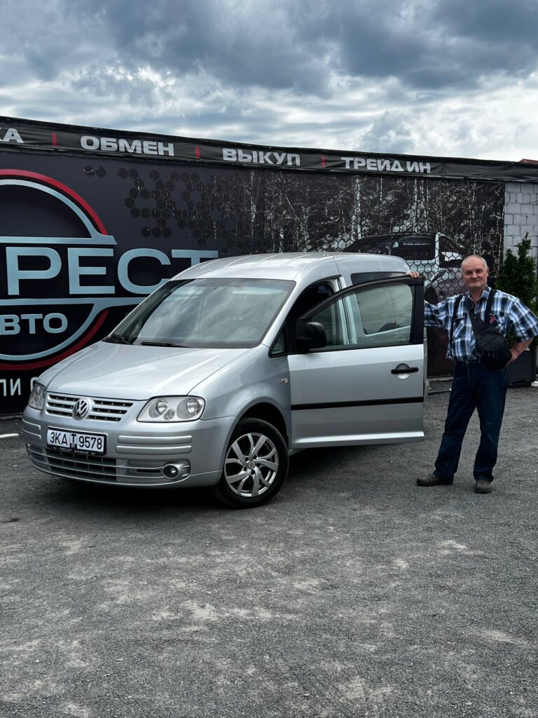 Volkswagen Caddy III
