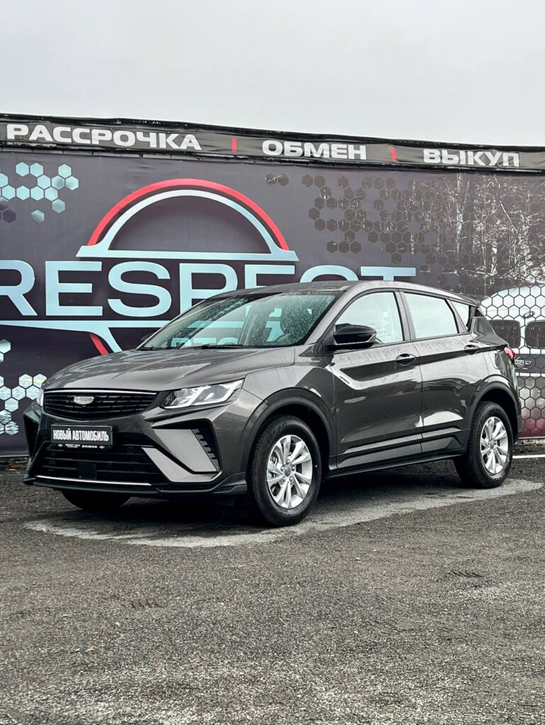 GEELY COOLRAY (BINYUE)