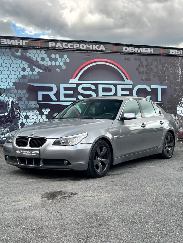 BMW 5 серия