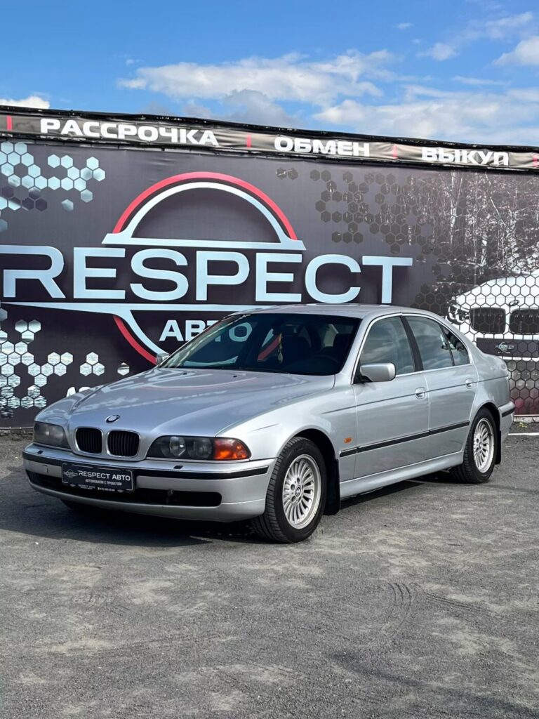 BMW 5 серия