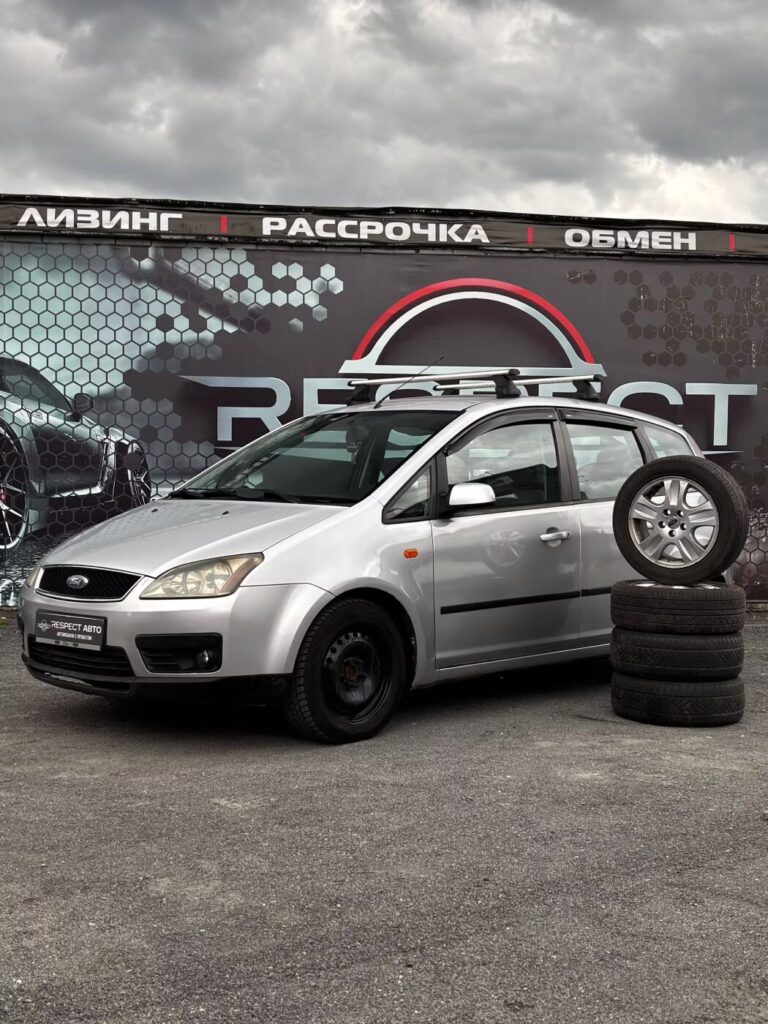 Ford C-MAX