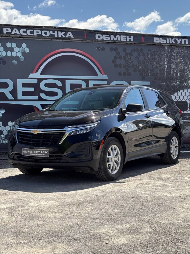 Chevrolet Equinox
