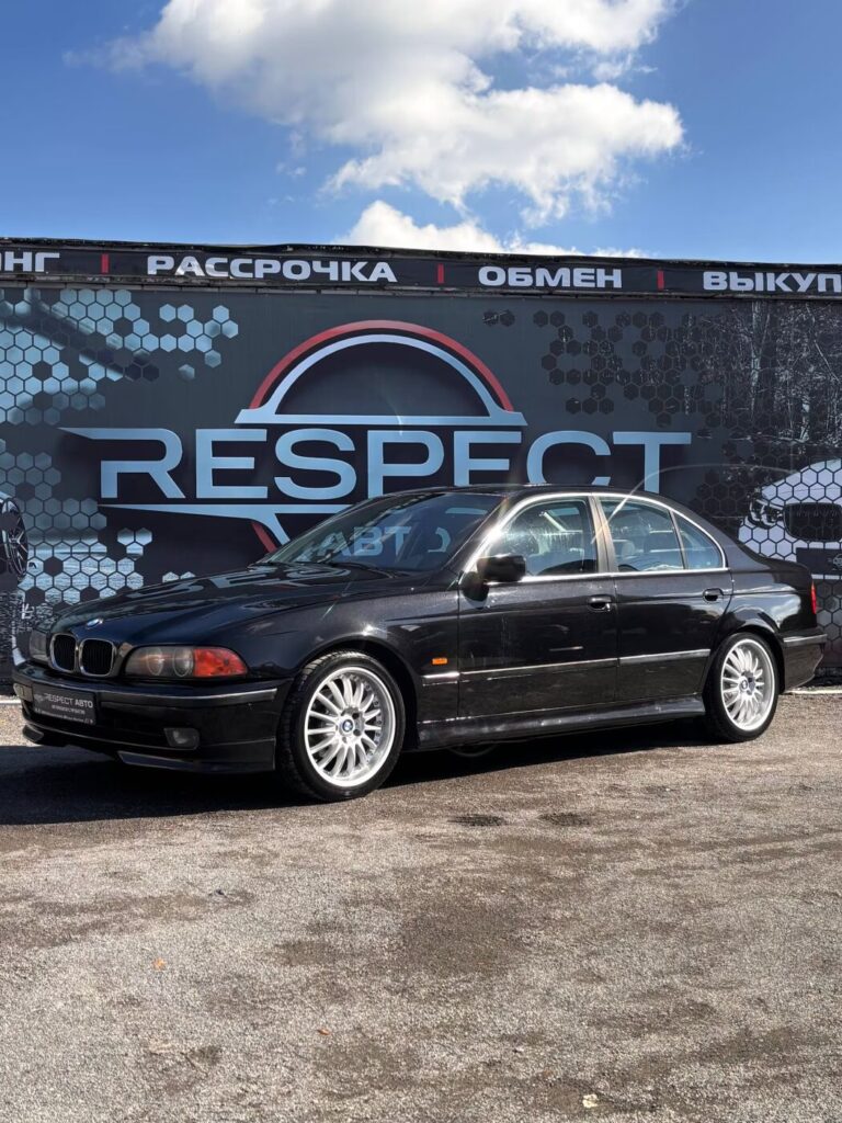 BMW 5 серия