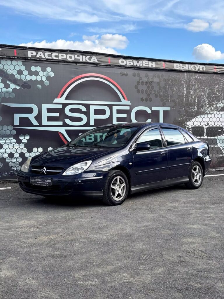 Citroen C5